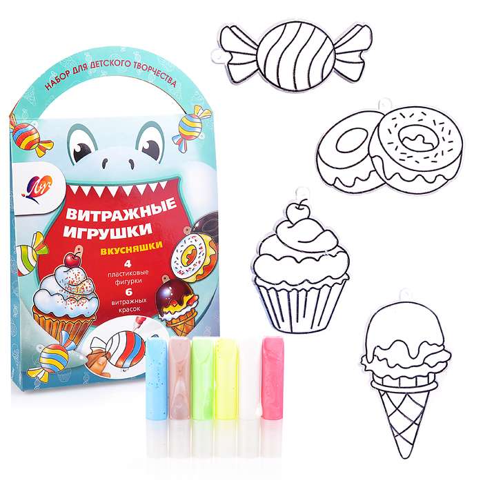 Glass Paint Set with Stencil - Treats