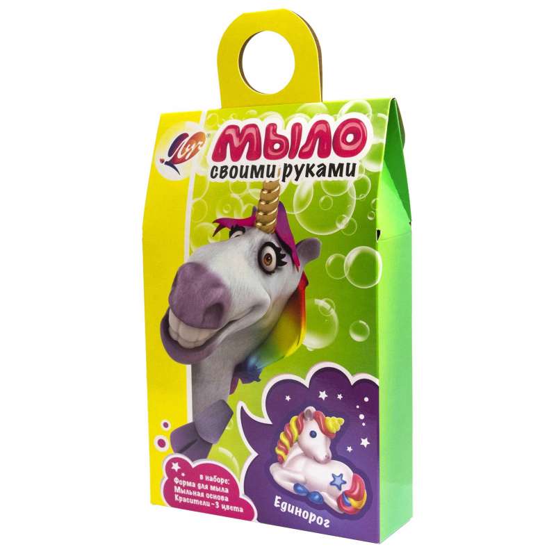 Soap Making Kit - Unicorn