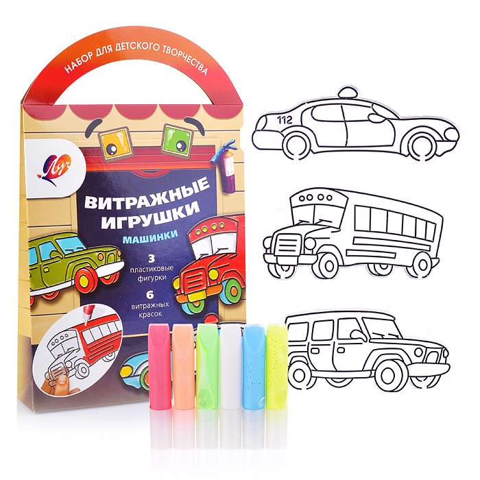 Stained Glass Paint Set with Stencils - Cars