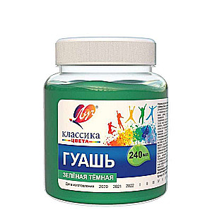 Gouache - Classic, Dark Green, 240 ml