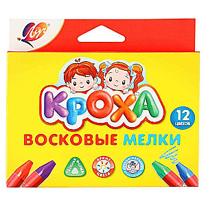 Wax Crayons Oil-Based - Kid, 12 Colors