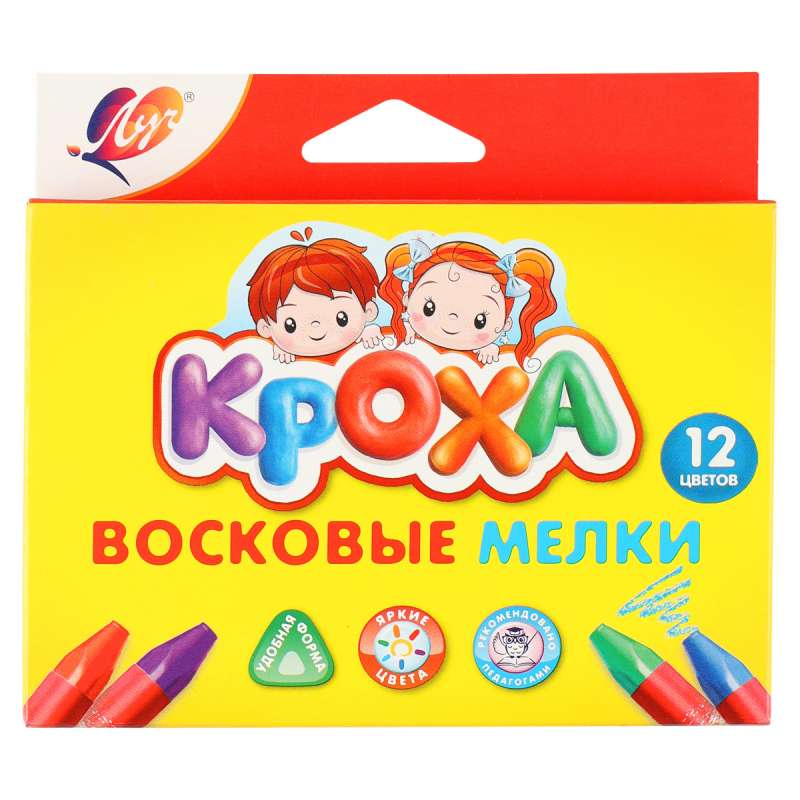 Wax Crayons Oil-Based - Kid, 12 Colors