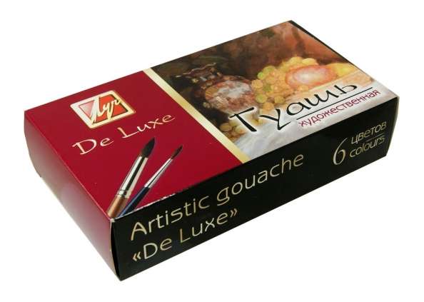 Gouache - Lux, 6 colors