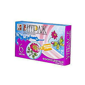 Fluorescent Glass Paints with Glitter - Stained Glass, 6 Colors