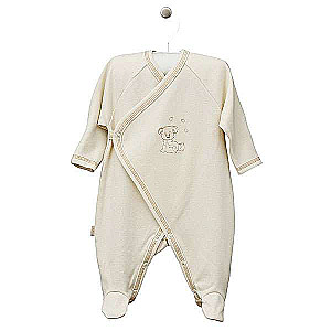 Overall - Lu Lu - 56 cm