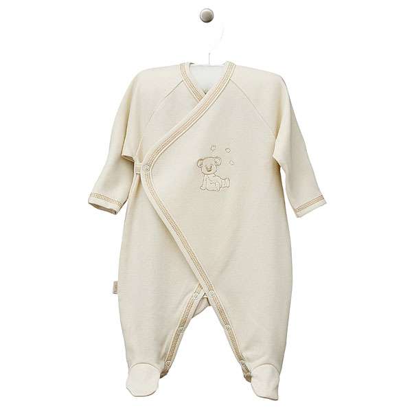 Overall - Lu Lu - 56 cm