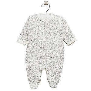 Jumpsuit - 62 cm