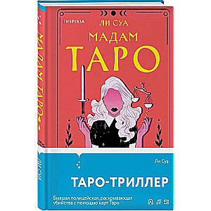 Madam Tarot