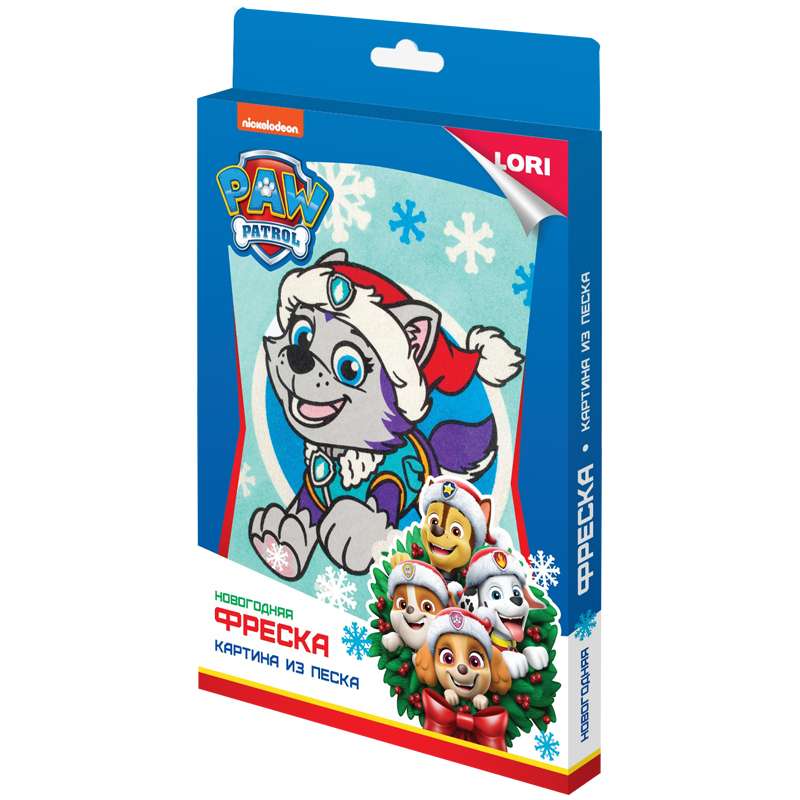 Paw Patrol New Year Mural - Festive Everest
