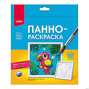 Panel-Painting - Parrot