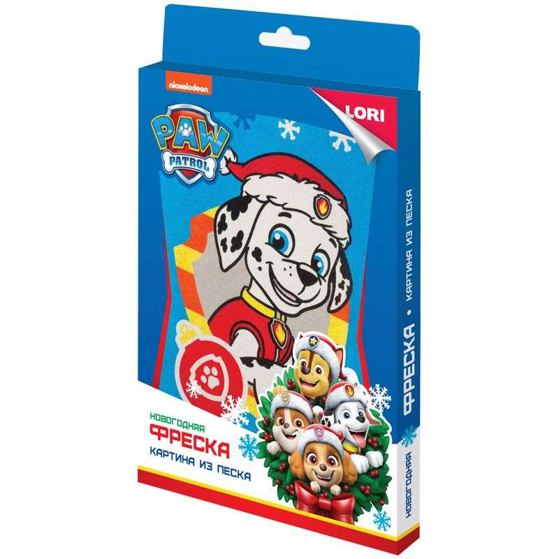 Mural Paw Patrol New Year - Holiday Marshall