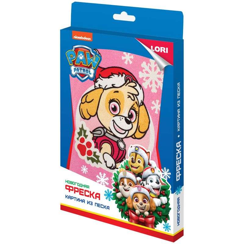 Mosaic Paw Patrol New Year - Holiday Skye