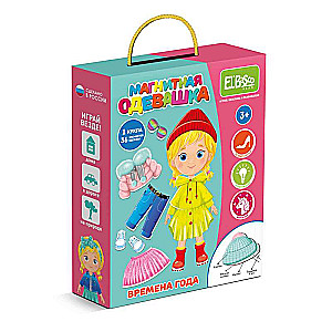 Magnetic Dress-Up Game - Seasons