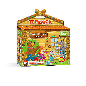 Magnetic Theater - Teremok