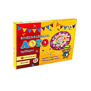 Extraordinary Lotto - Dress-Up