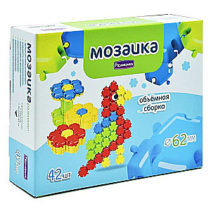 Developers. Mega mosaic