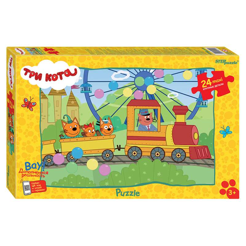 Puzzle-24 maxi Three Cats. New 3