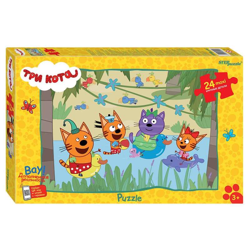 Puzzle-24 maxi Three Cats. New 2