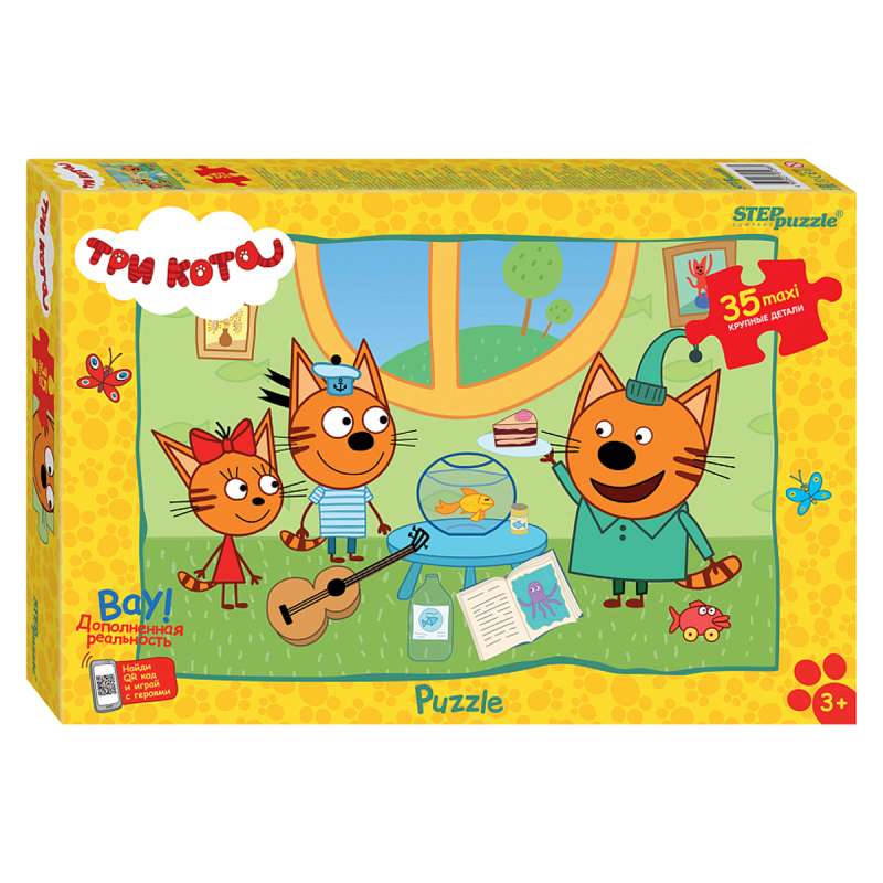 Puzzle-35 maxi Three Cats. New 3
