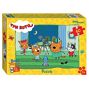 Puzzle-60 Three Cats. New 2