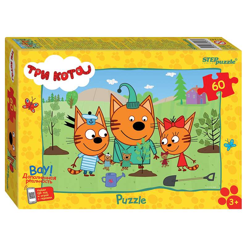 Puzzle-60 Three Cats. New 3