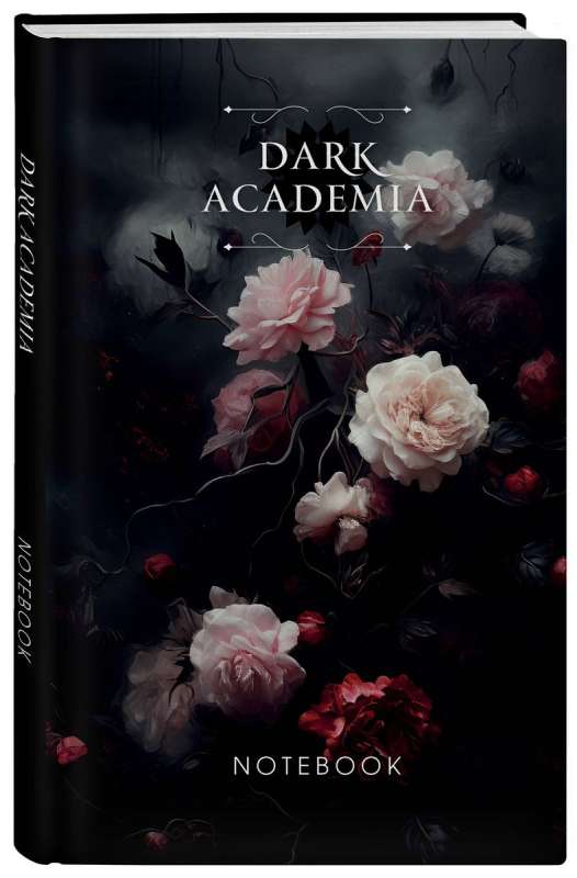 Dark Academia notebook flowers