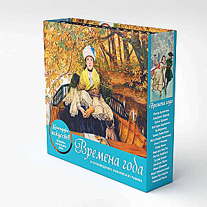 Jahreszeiten. Tischkalender in einer Schachtel