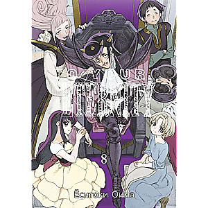 To Your Eternity. Volume 8