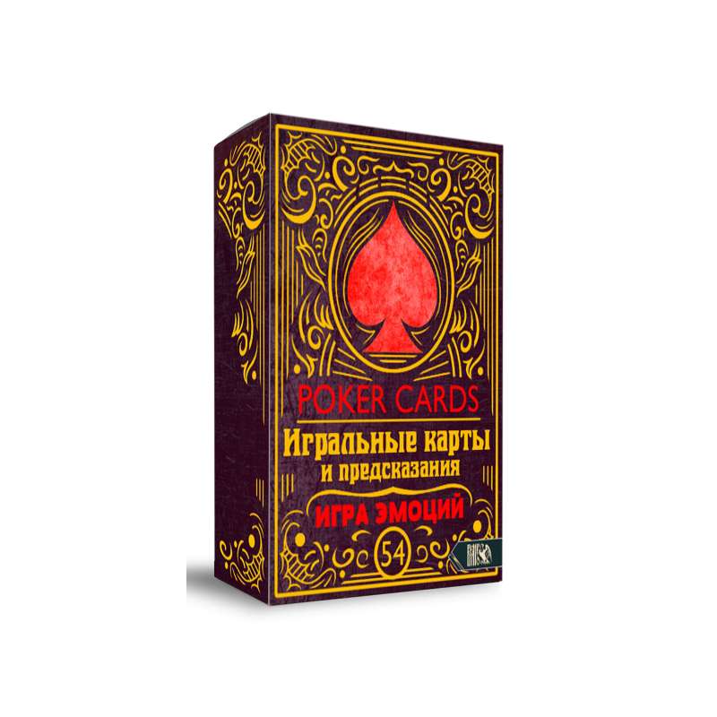 Playing Cards and Predictions - Emotion Game 54 cards + instructions