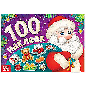 New Year's Album. 100 Stickers Grandfather Frost