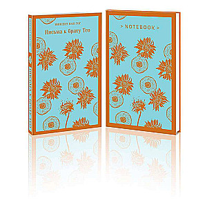 Set book + notebook: Letters to Brother Theo by Van Gogh and themed notebook Sunflowers