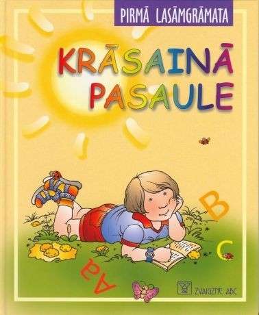 First Reading Book. Colorful World
