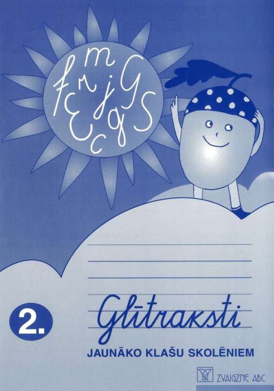 Neattractive writing for younger class students 2.