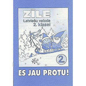 Zīle. I already know how! Exercise collection in Latvian for grade 2.2