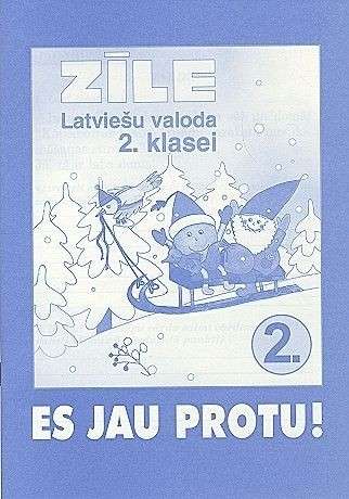 Zīle. I already know how! Exercise collection in Latvian for grade 2.2
