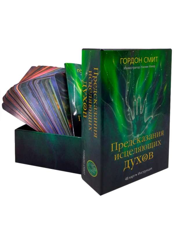 Predictions of Healing Spirits Instruction + 48 Cards