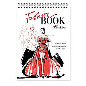 Fashion Designer's Sketchbook. Fashion Book
