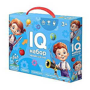 Useful gift. IQ set. 6 in 1.