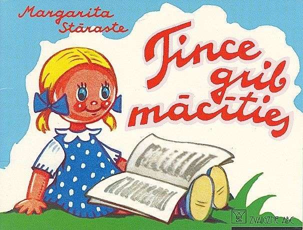 Tince wants to learn
