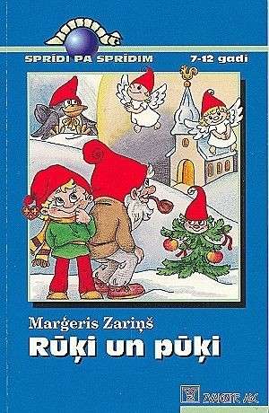 Gnomes and Dragons