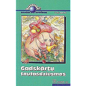 Step by Step: Annual Folk Songs