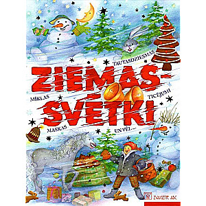 Christmas. Folk Songs, Riddles, Beliefs