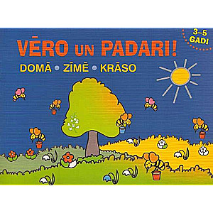 Vero un padari! Home. Winter. Beauty 3-5 years