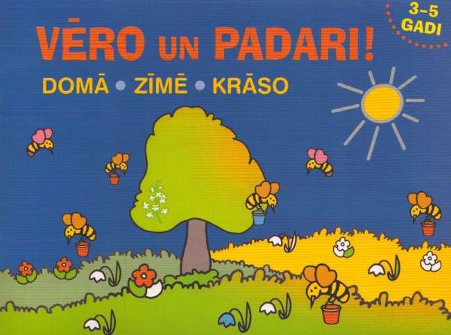 Vero un padari! Home. Winter. Beauty 3-5 years