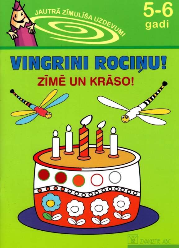 Funny Pencil Tasks: Train Your Little Hand! Draw and Color! 5-6 Years