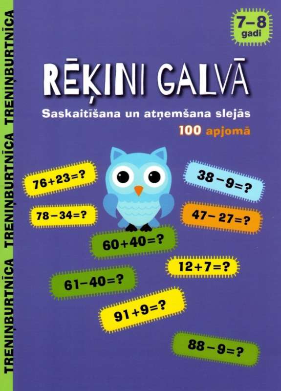Workbook. Mental Math. 7-8 years