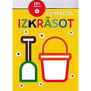 I learn to color a bucket and a spade