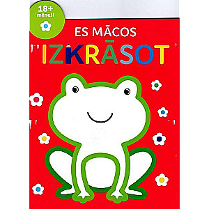 I can color a frog