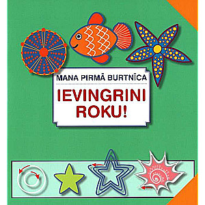 My First Workbook. Practice Your Hand!