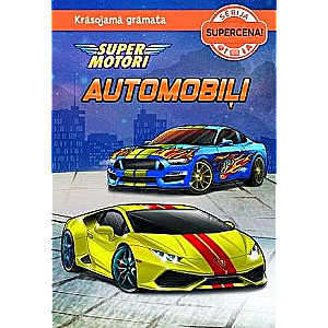 Super Price! Cars